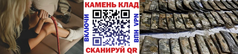 Как найти наркотики Очёр Кокаин Меф Альфа ПВП ГАШ