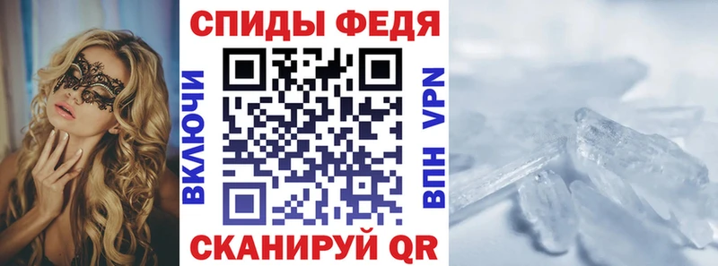 Amphetamine Premium mega как зайти Очёр где найти наркотики