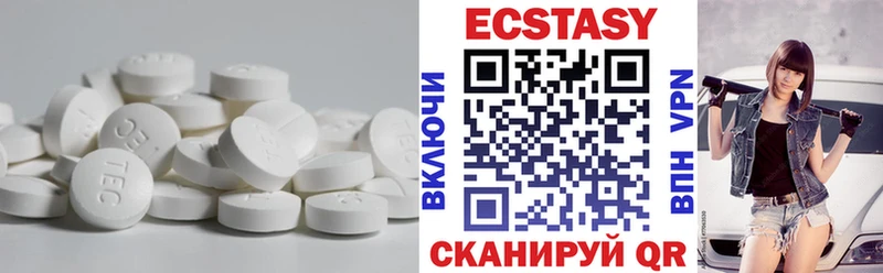 кракен как войти  Очёр  Ecstasy 280мг 