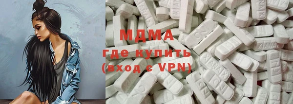 трава Белокуриха
