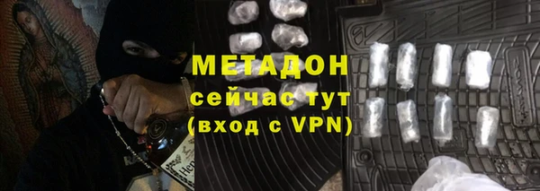 гашиш Касимов