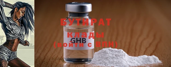 ешки Карпинск