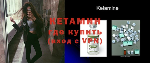 трава Белокуриха