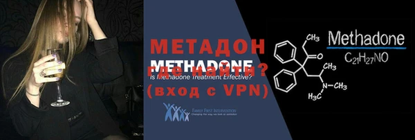 ALPHA PVP Карталы