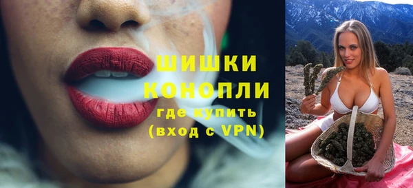 ГАЛЛЮЦИНОГЕННЫЕ ГРИБЫ Беломорск