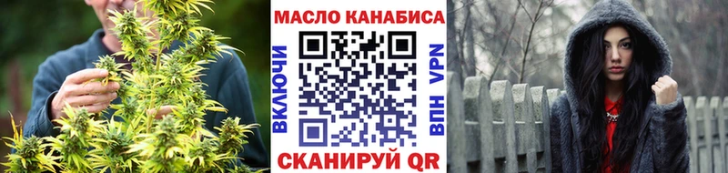 darknet официальный сайт  Очёр  Дистиллят ТГК вейп с тгк 