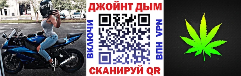 Каннабис VHQ  Очёр 